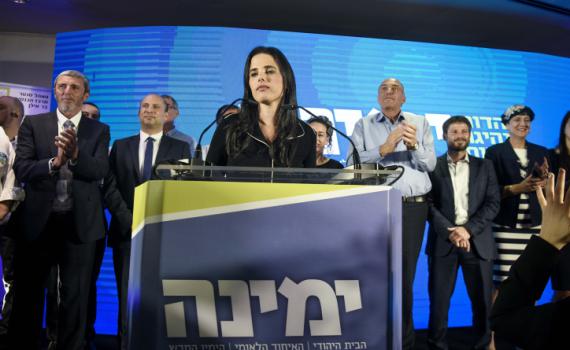 'ימינה' מתפצלת: מאבק על כספי מימון הבחירות