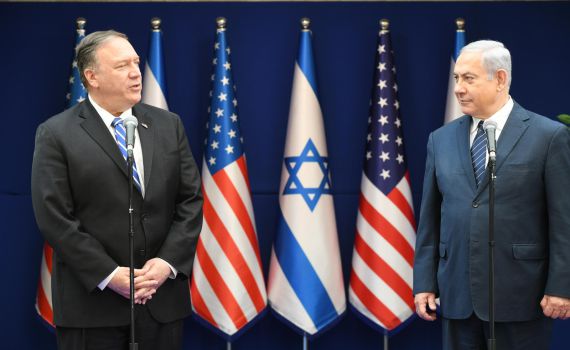 נתניהו: "אם יש דבר יציב זו הברית בין ישראל לארה"ב"