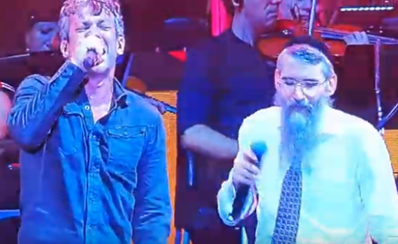 "יש לי חבר חדש": אברהם פריד ומוקי בדואט מרגש