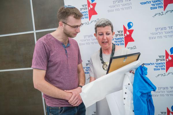 מעבירים את רוע הגזרה: סיפור על הצלת חיים