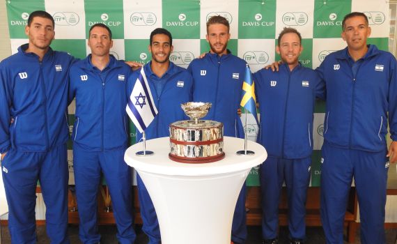 הגרלת הדיוויס: ישראל הוגרלה נגד טורקיה בחוץ