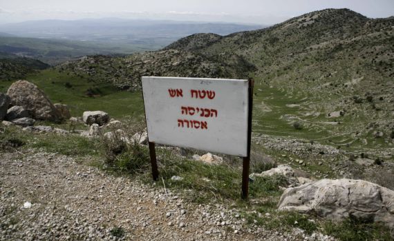 אלה שטחי האש שצה"ל פותח לטיול בחול המועד