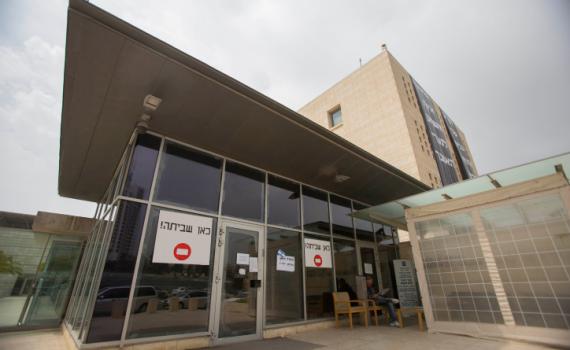 עיצומים במשרד החוץ: שגרירויות בעולם יושבתו