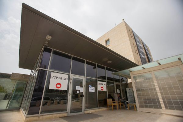 עיצומים במשרד החוץ: שגרירויות בעולם יושבתו