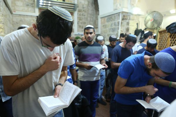 רגע לפני יום כיפור, קבלו: 'סדר וידוי לתלמיד'