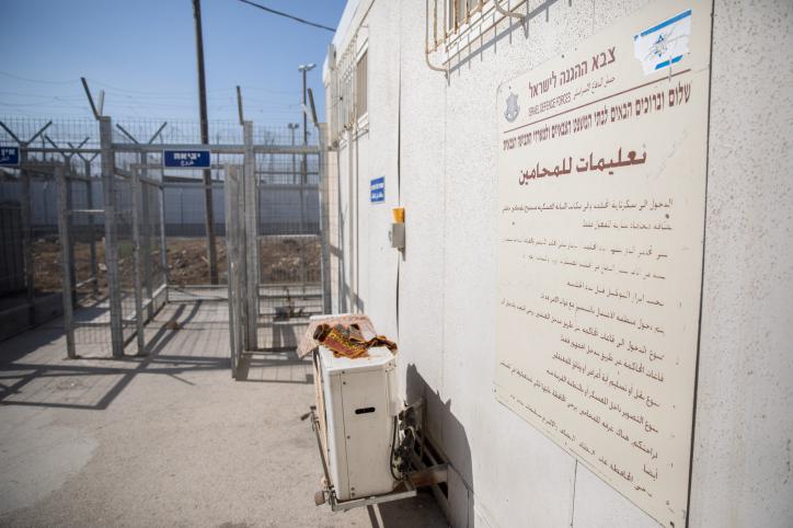 המחבל שדקר את נירית זמורה יורשע בניסיון רצח