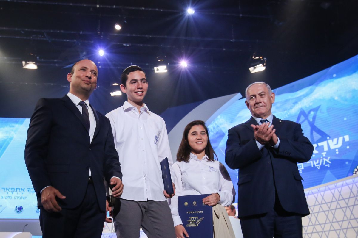 מזל טוב: חתן התנ"ך התארס עם סגניתו מהחידון