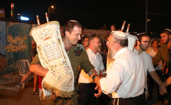 צאו להקיף: איפה יש הקפות שניות הערב?