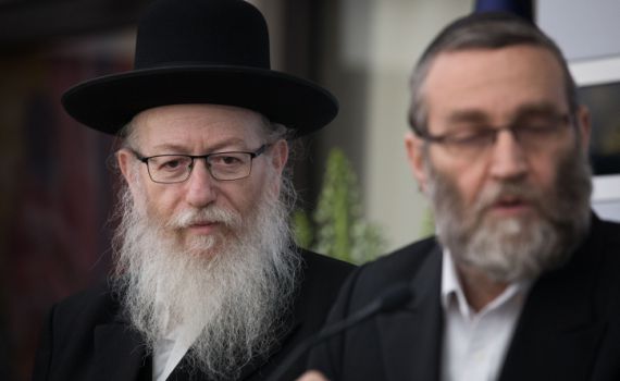 יהדות התורה לנשיא: "עמדתנו זו לא השתנתה"