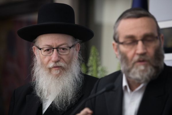 יהדות התורה לנשיא: "עמדתנו זו לא השתנתה"