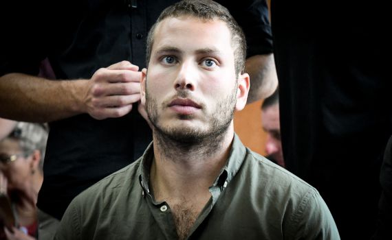 לא רק אבנר נתניהו: אלו הסלבס שישתתפו ב'המרדף'