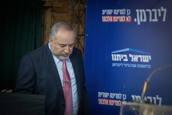 ליברמן מבהיר: אחדות רק עם הליכוד וכחול לבן