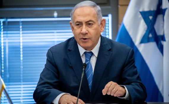נתניהו: "פיגוע בדמוקרטיה הישראלית"