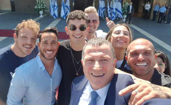 צפו: יו"ר הכנסת עם כוכבי הרשת | מאבק בשיימינג