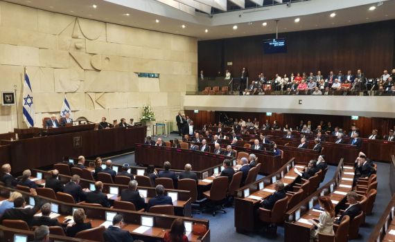 צפו בשידור ישיר: טקס השבעת חברי הכנסת ה-22