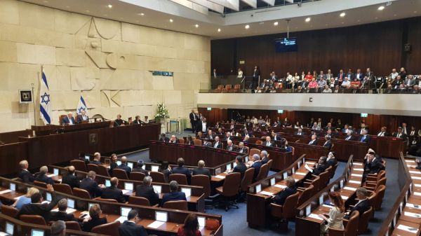 צפו בשידור ישיר: טקס השבעת חברי הכנסת ה-22