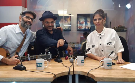 אולפן תרבות: יוני גנוט ואילן דמרי בראיון מיוחד לכיפור