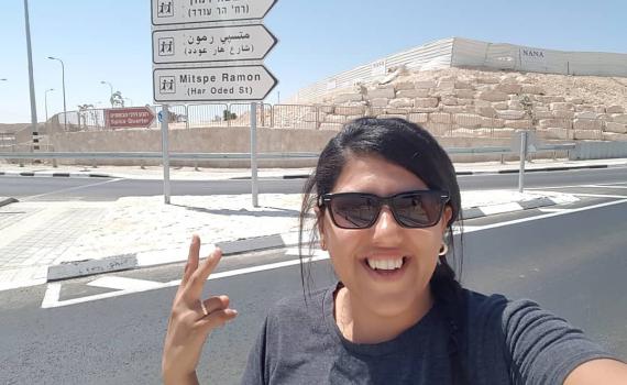 עף להם הסכך: המורה שגרה בכל הארץ | פרויקט חג