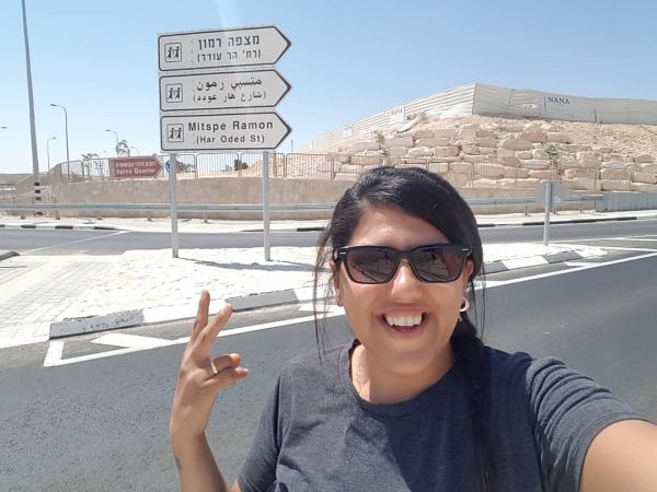 עף להם הסכך: המורה שגרה בכל הארץ | פרויקט חג