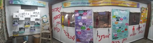 "פשוט אנשים": הכירו מיזם המחבר לכח שבפשטות