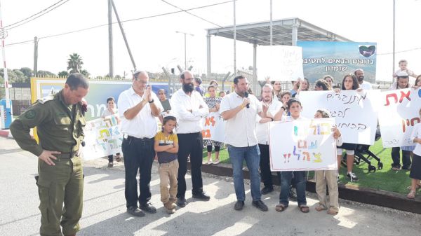 יצהר מול חטמ"ר שומרון: "לא לאלימות מול צה"ל"