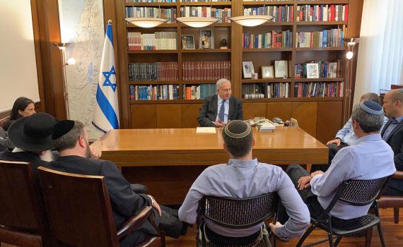 לבצר את הבלוק: ראשי הימין מתכנסים אצל נתניהו