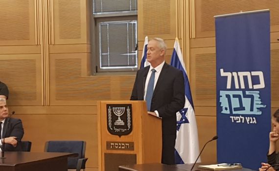 גנץ על הפגישה עם נתניהו: "לא הבאנו קידום ממשי"