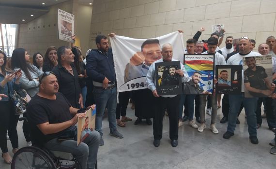 הפגנת משפחות החללים הדרוזים: "מוות למחבלים"