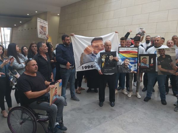 הפגנת משפחות החללים הדרוזים: "מוות למחבלים"