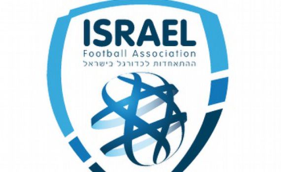 אחרי כשנה: ההתאחדות לכדורגל בחרה יו"ר חדש