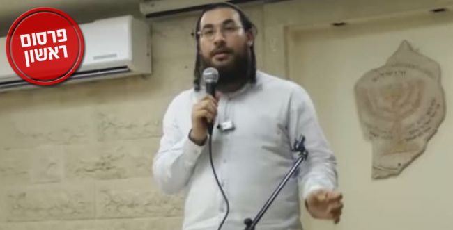 פעיל הבית היהודי מערער על הדחתו מהמפלגה