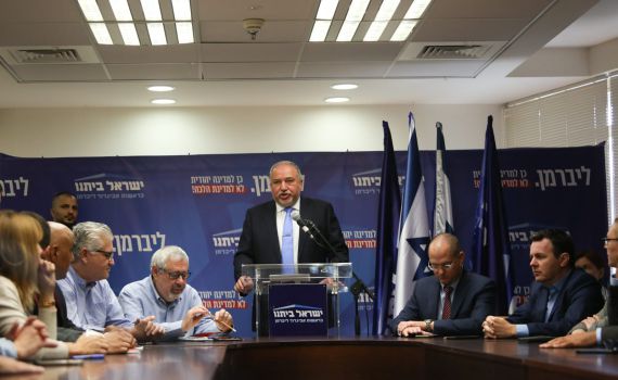ליברמן: אלו הדרישות בדת ומדינה להקמת ממשלת ימין