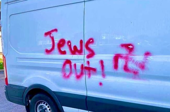 יהודי ארה"ב חוששים מגל אנטשימיות אחרי הבחירות