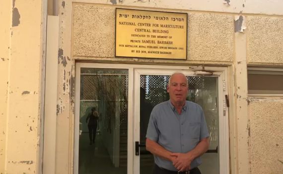 צפו: אורי אריאל מסביר מדוע הודיע על התפטרות