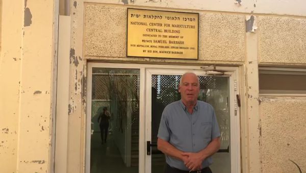 צפו: אורי אריאל מסביר מדוע הודיע על התפטרות