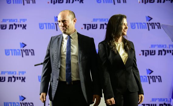 הימין החדש: רצים באופן עצמאי בבחירות הקרובות