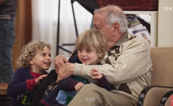 יוצאים לספורט עם הילדים | 80 וארבע – פרק 5