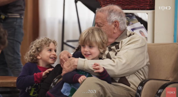 יוצאים לספורט עם הילדים | 80 וארבע – פרק 5