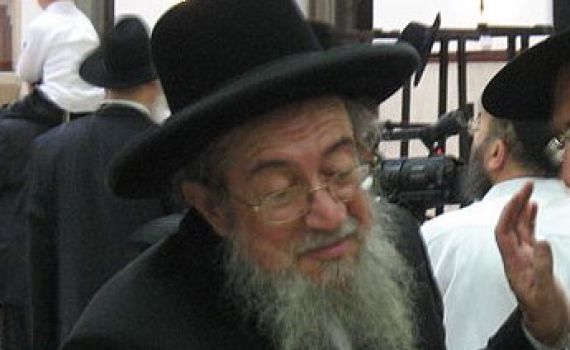 ברוך דיין האמת: נפטר רבה של העיר ביתר עילית