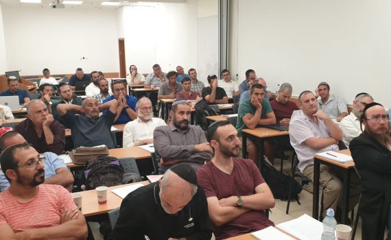 עשרות בקורס מורי הדרך החדש לתיירות דתית
