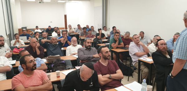 עשרות בקורס מורי הדרך החדש לתיירות דתית