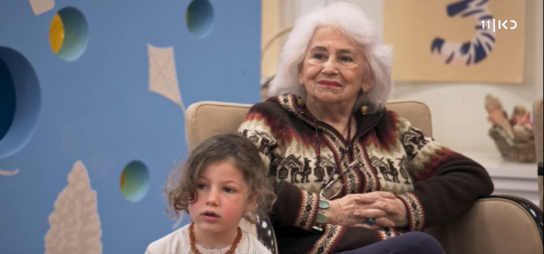 האם ילדים משפרים את הבדיקות?|80 וארבע-פרק 3