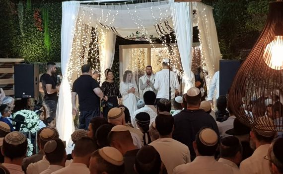מזל טוב: החתונה עברה משדרות לירושלים. צפו