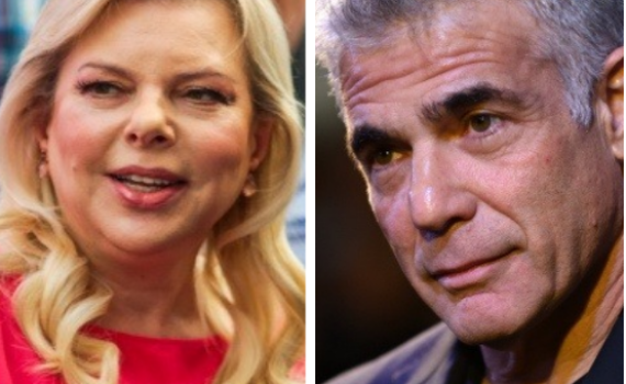 צפו: כשלפיד חשף שהוא מתקשר לברך את שרה