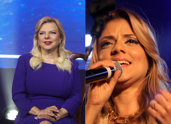 צפו: ההפתעה שהכינה שירי מימון לשרה נתניהו