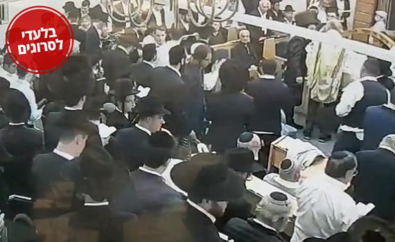 ההסכם שנגמר והמאבק הבריוני על בית הכנסת הדתי