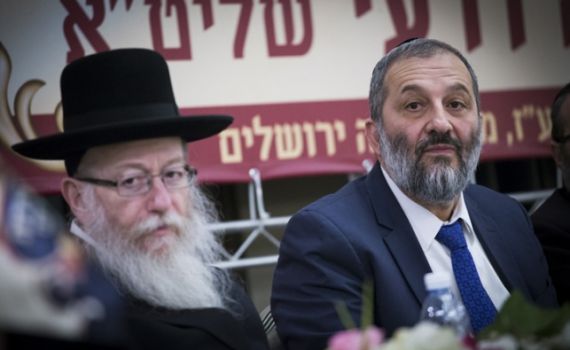 היתר מיוחד של האדמו"ר מגור: ליצמן יחזור להיות שר