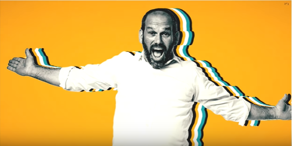 "חידוש גדול עבורי": יונתן רזאל שר באידיש. צפו