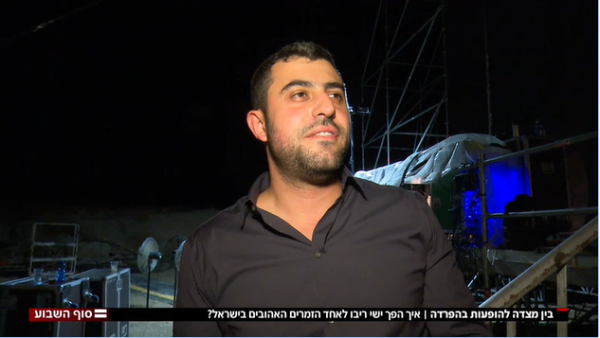 צפו: איך הפך ישי ריבו לזמר האהוב בישראל?