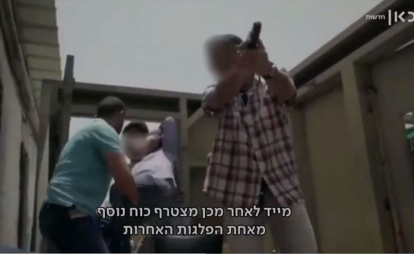 פאודה גרסת המציאות: צפו במסתערבים של דובדבן